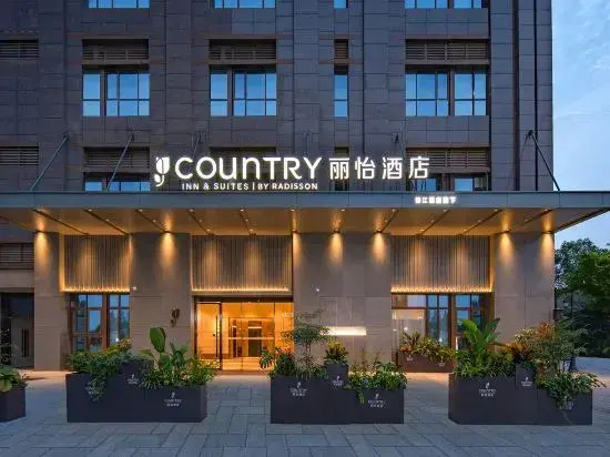 STARWAY HOTEL, Chengdu Yangliuhe subway station, Wenjiang University Town Hotel