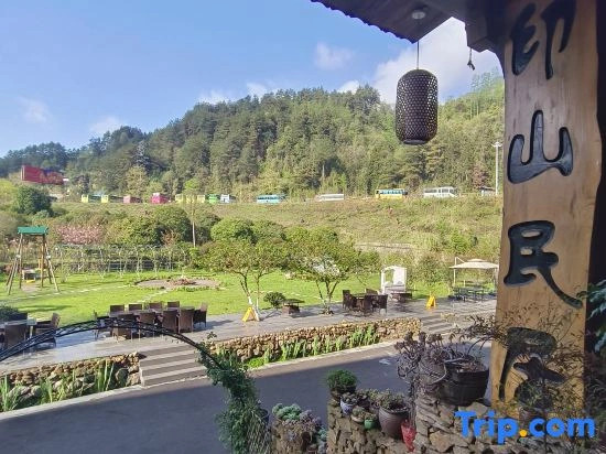 SLĀN Homestay