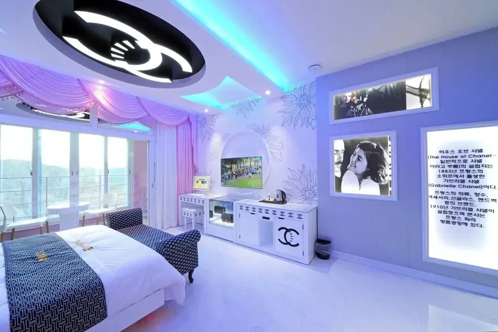 Ulsan Yeongnam Alps Luxury Hotel