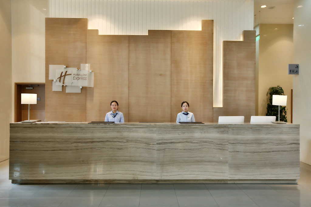 Holiday Inn Express Langfang Park View by IHG
