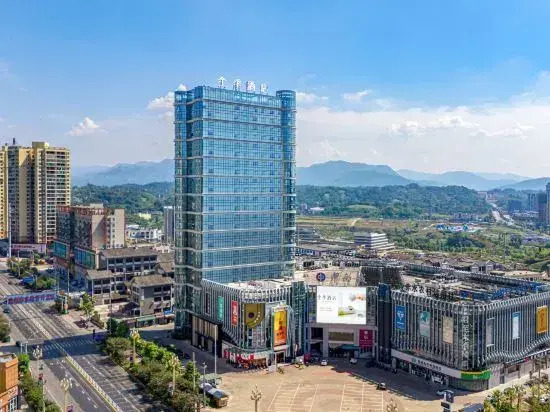 JI Hotel (Zunyi Chishui Zhongnancheng)
