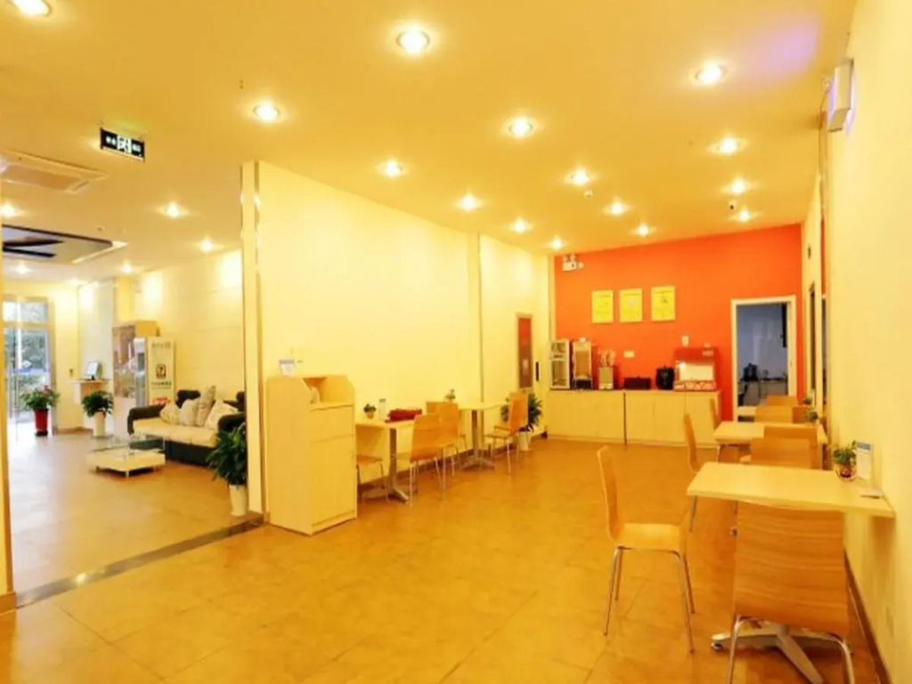 7Days Inn Nanjing Tianyin Avenue Metro Station