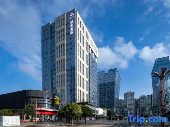 Atour Hotel Kunming Nanyue City