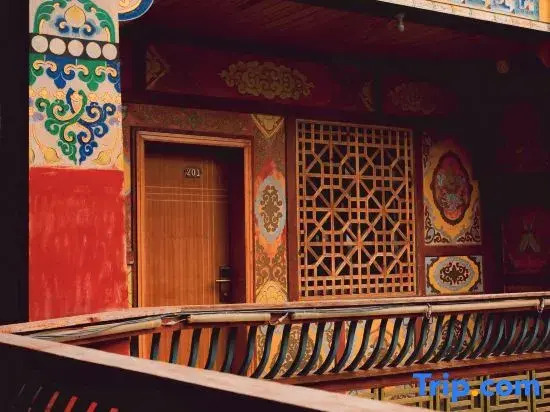 Dawa Zangjia Inn