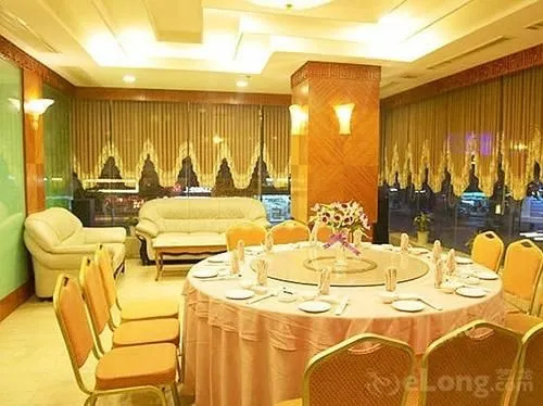 Yajin Hotel - Wenzhou