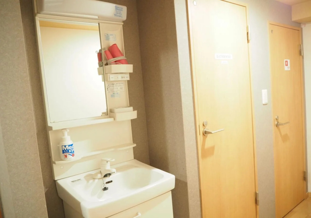 HOLIDAY VIEW INN - Hostel