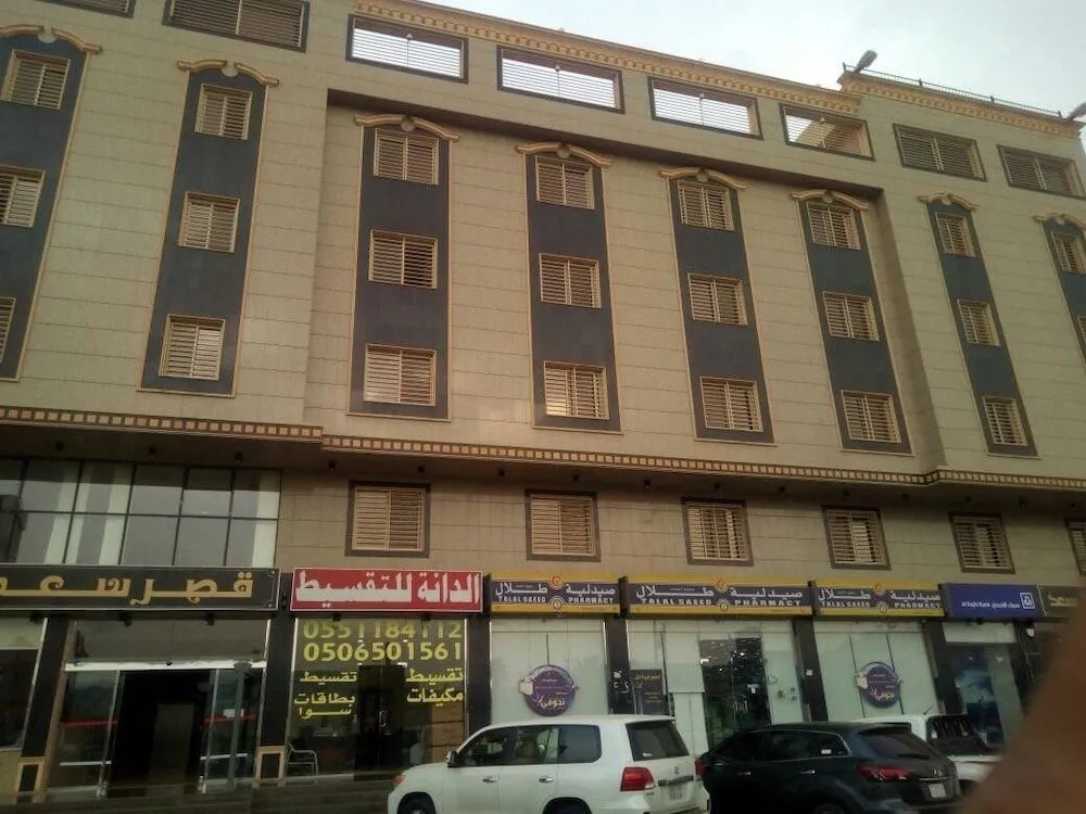 Saad Palace Serviced Apartments, Al Rabwa 2