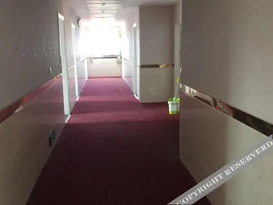 Yidu Business Hotel