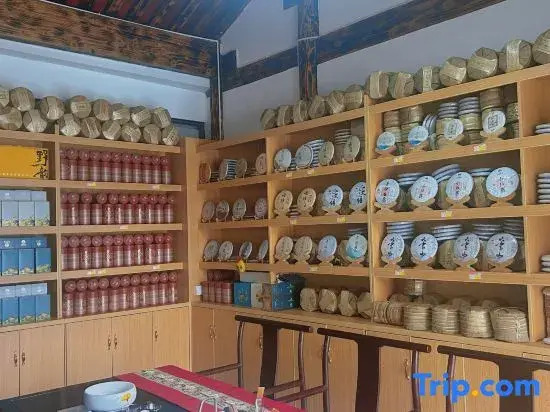 Yougejia Xidong Board of Directors Hall Chinese Inn