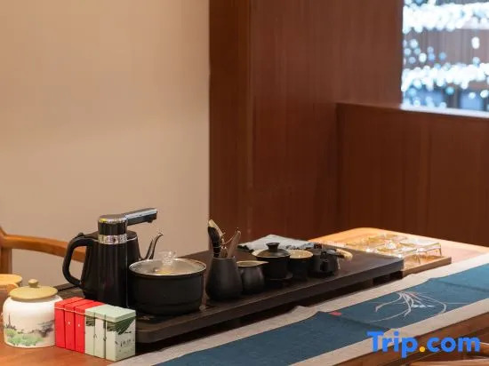 Zunyi Fumao Lizhi Hotel