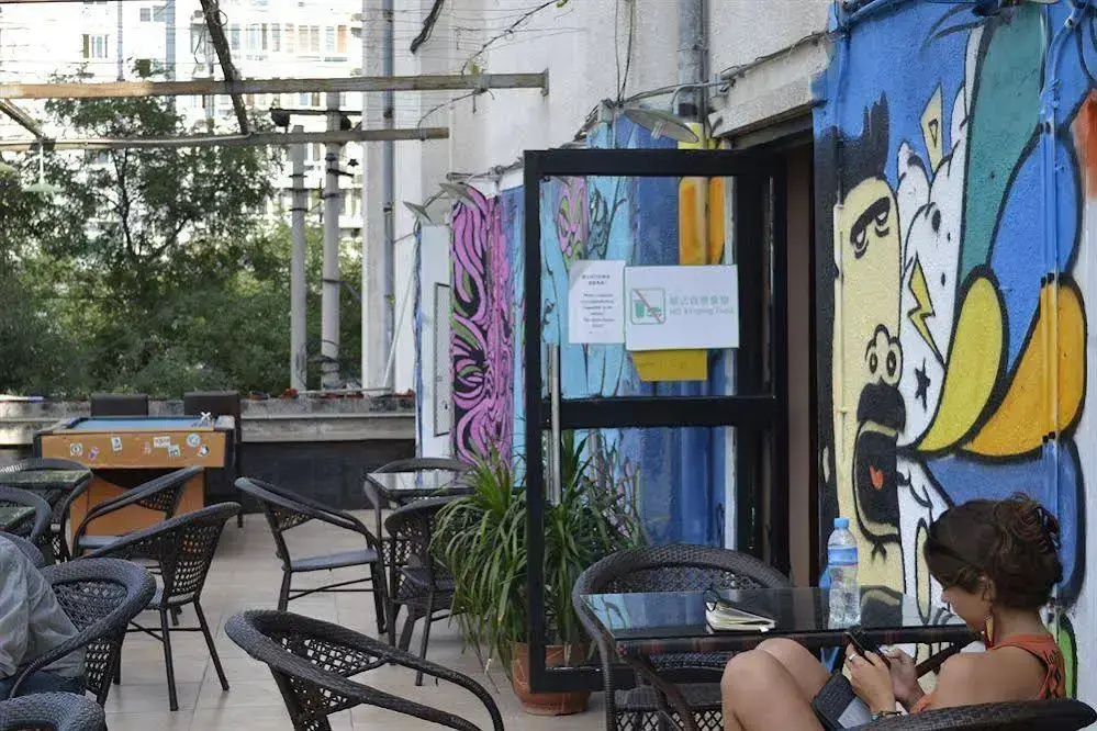 Beijing Dreams Travel Hostel