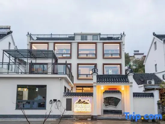 Jiuhuashan Lin Shen Jian Shanfang Courtyard Homestay