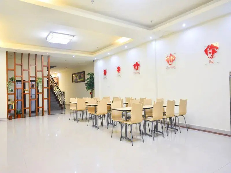 Sanya Tiantian Fast Hotel