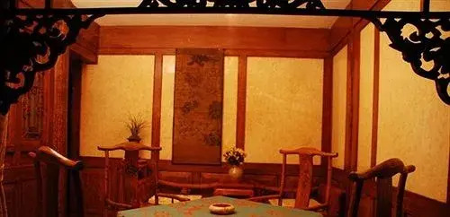 2418 Inn - Lijiang