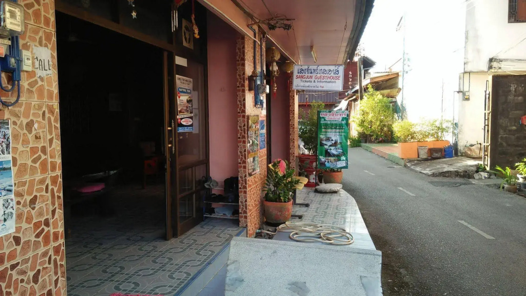 Sangjun Guesthouse