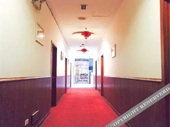 Yihao Hotel