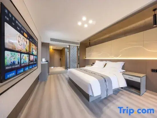 Yunjin Hotel (Lanzhou Zhongchuan Airport Kyoto Star Branch)