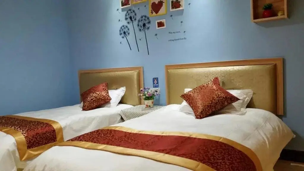 1 Qingnian Inn