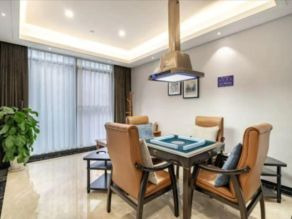 Hangzhou Zhonghao International Hotel