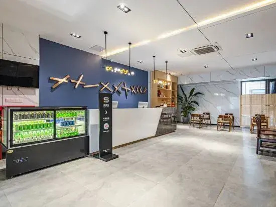 Lichen Jundun Hotel (Jinan West Railway Station International Convention and Exhibition Center)