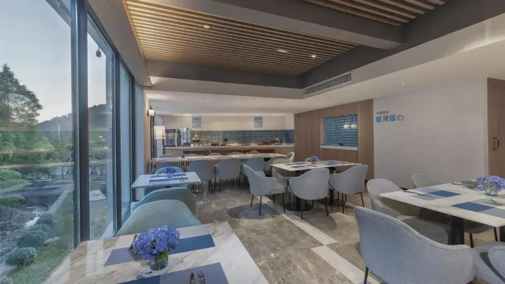 Holiday Inn Express E'mei Qiliping