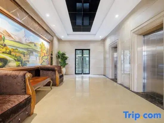 Ouyue Holiday Hotel