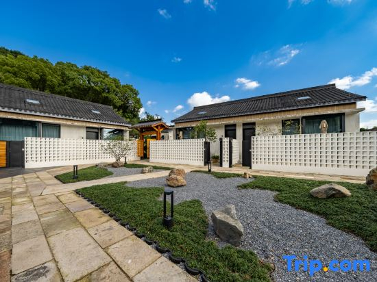 Ningbo Taolu SCHOLARS Hotel (Dongqian Lake)