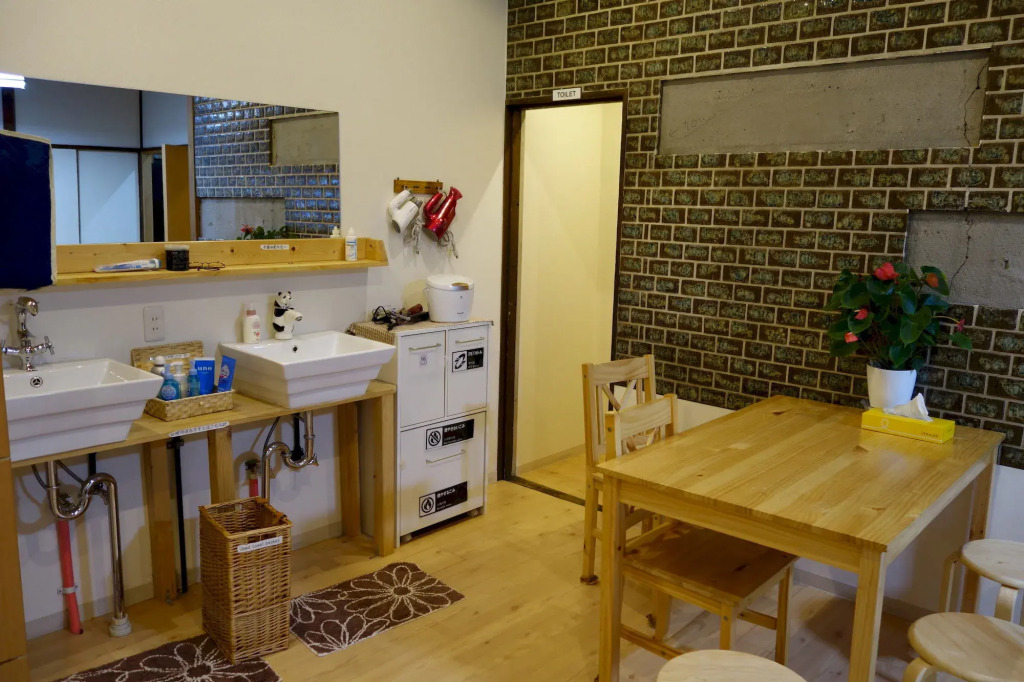 Guesthouse Akicafe Inn