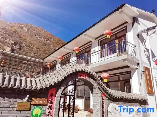 Beijing Xianghe Renjia Homestay