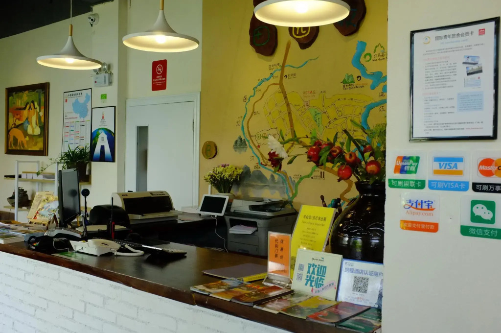 Yangshuo Edens Social Guesthouse - cozy garden courtyard & fresh craft coffee & night beers & outdoor activities