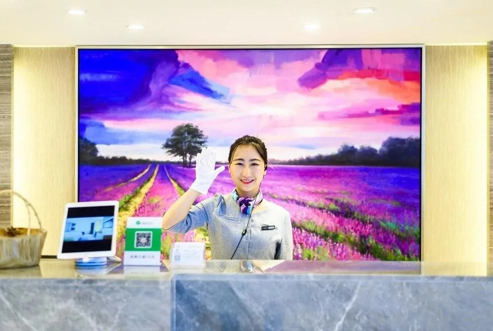 Lavade Hotel Gz Railway Station Branch