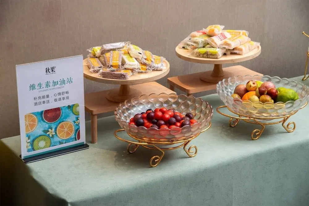 True Go Hotel-SSun Yat-sen Memorial Hall