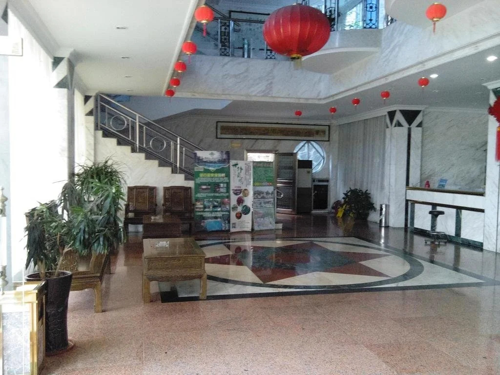 Cong Hua Jing Quan Hotel