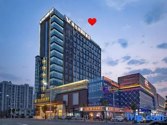 Vienna International Hotel (Shishou Caizhi Cultural Plaza Branch)