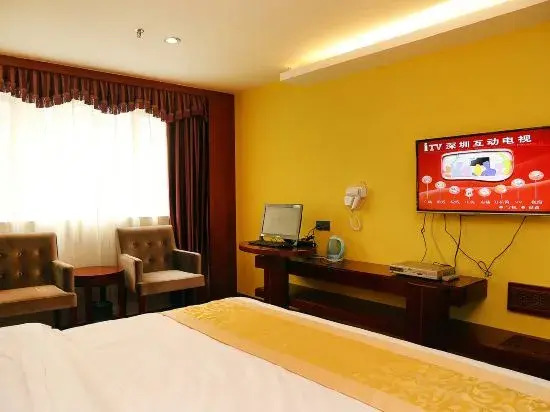 Yuntian Hotel (Shenzhen Haibin)