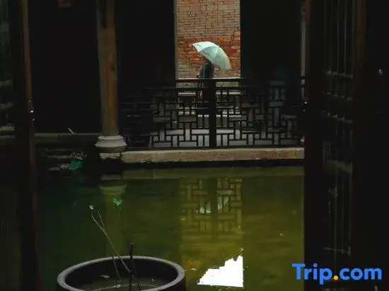 Yi Fang Ze Ting