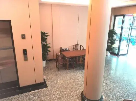 JINGYANGDAJIUDIAN