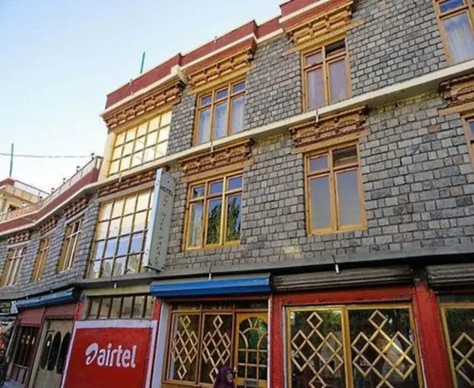 Hills View Hotel