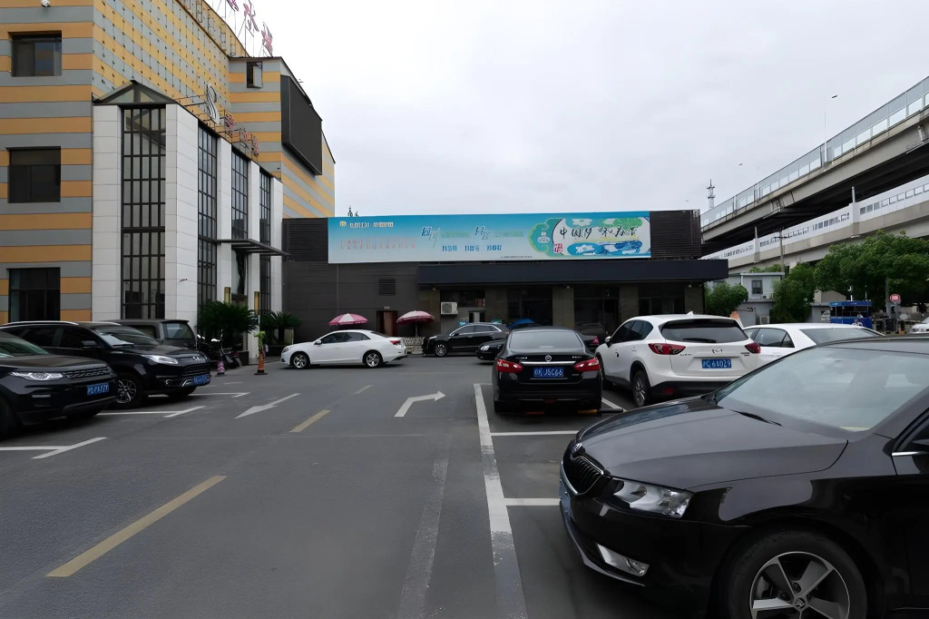 IU Hotel Shanghai Minhang Jiaotong University Dongchuan Road Subway Station Branch