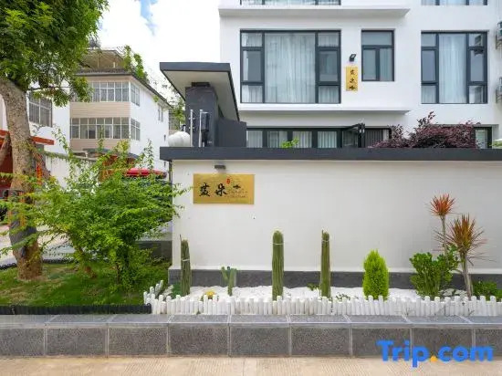 Lando Homestay (Erhai Ecological Corridor Branch)