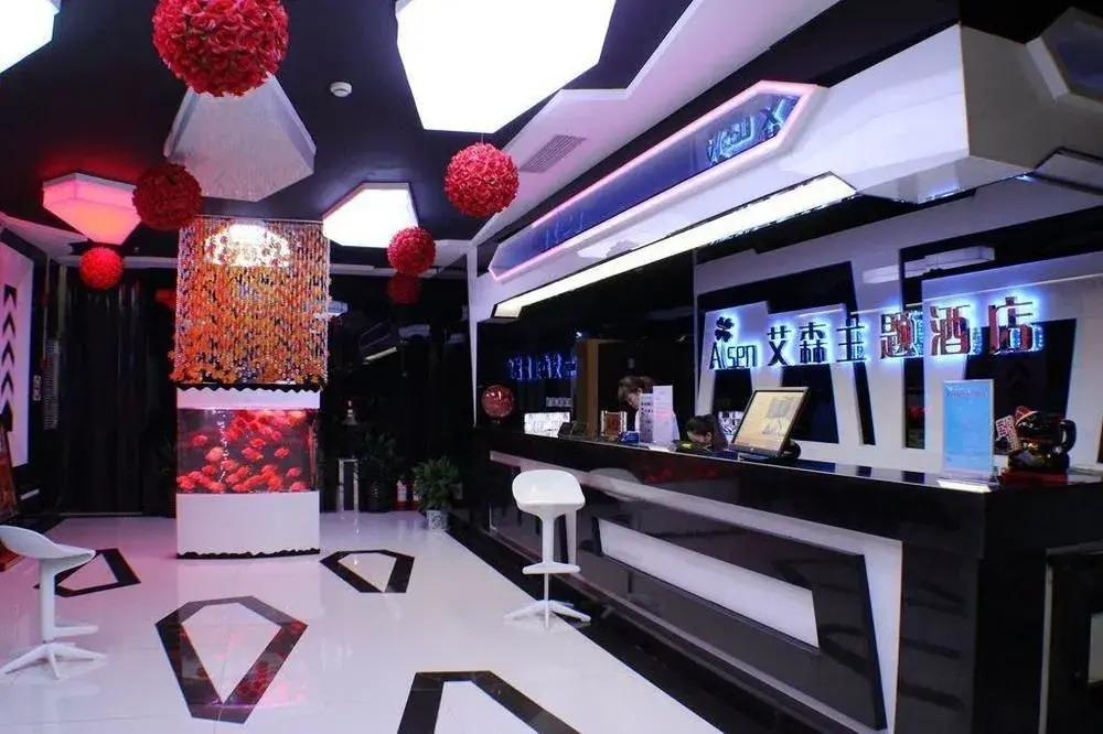 Yimi Collection Hotel (Shanghai Xizang North Road Subway Station)