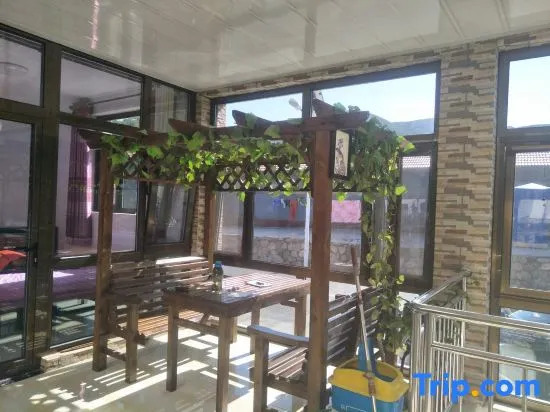 Beijing Haoyouyuan Farmhouse Featured Homestay