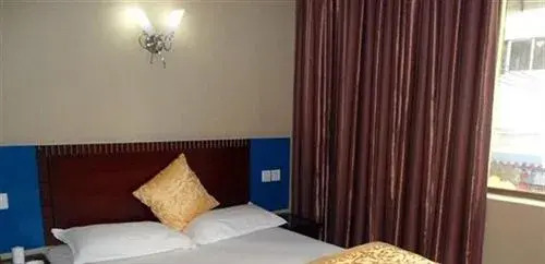 Zhongtie Business Hotel - Guiyang