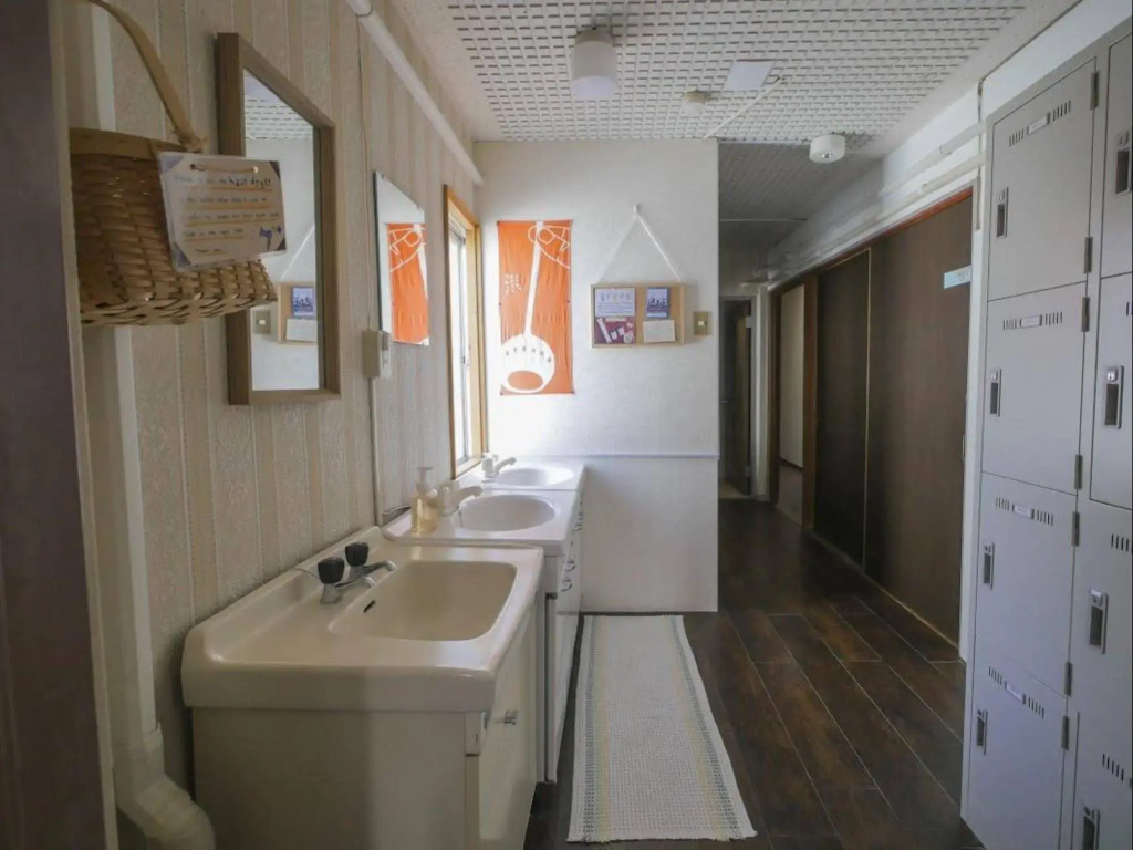 Nagasaki International Hostel Akari