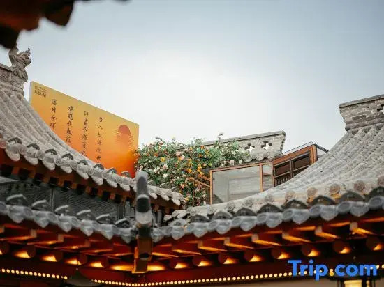 Ruiying Changchun Wenquan Homestay (Xinzhou Ancient City)