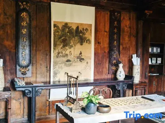Zhuyexuan Inn