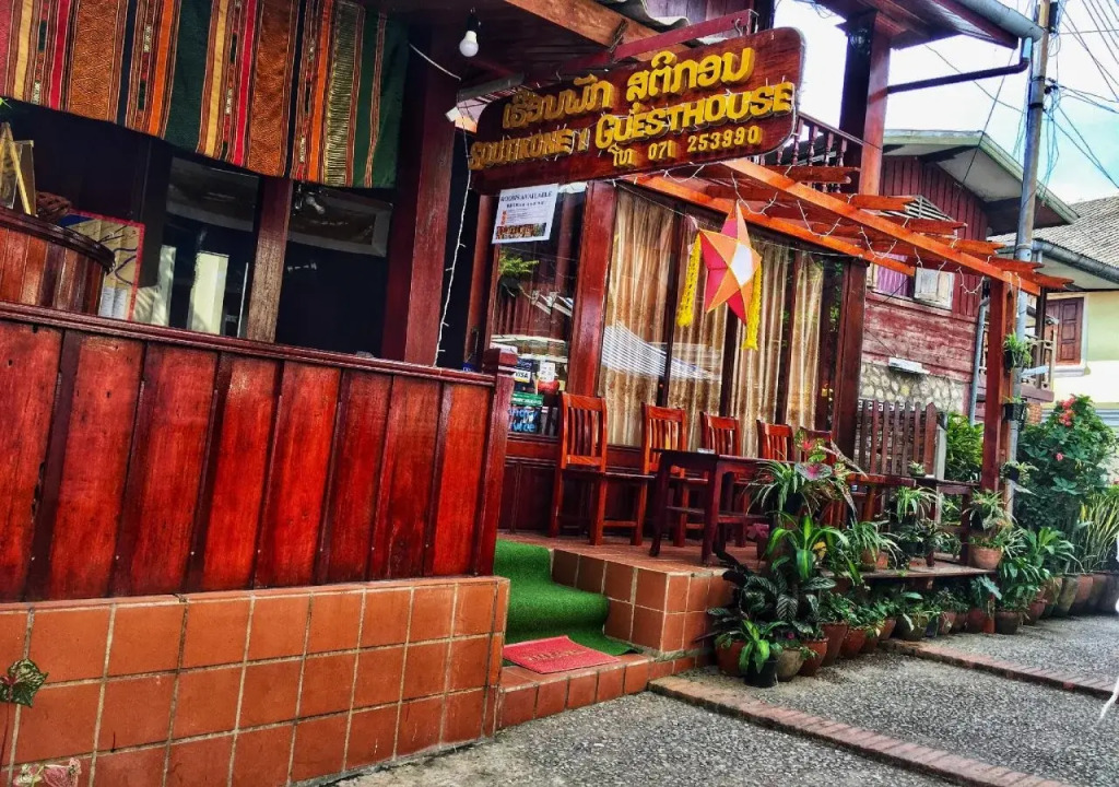 Soutikone1 Guesthouse