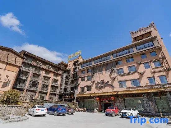 Immersing Hotel (Wenchuan Wolong Shoumoren)