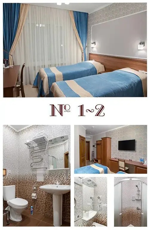 Дарэн