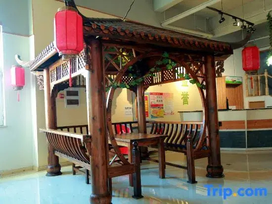Yunpan Hotel